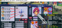 【梦幻西游--最爽微变服--十月扬帆起航!!！】